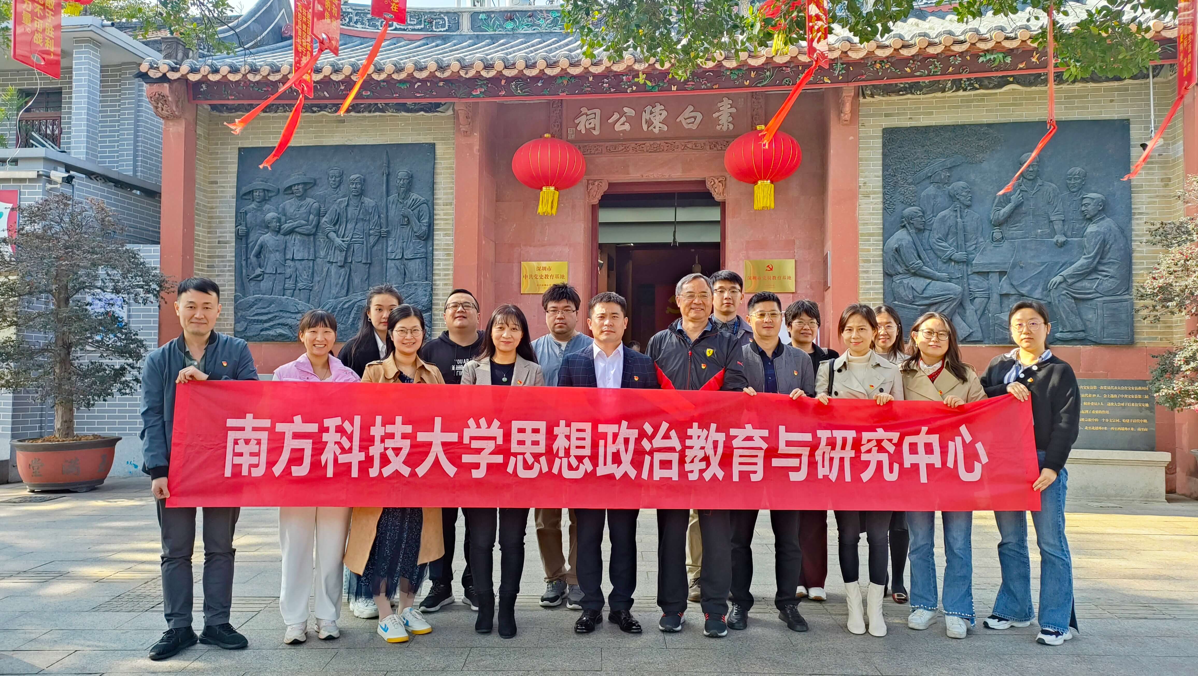 一大旧址.jpg