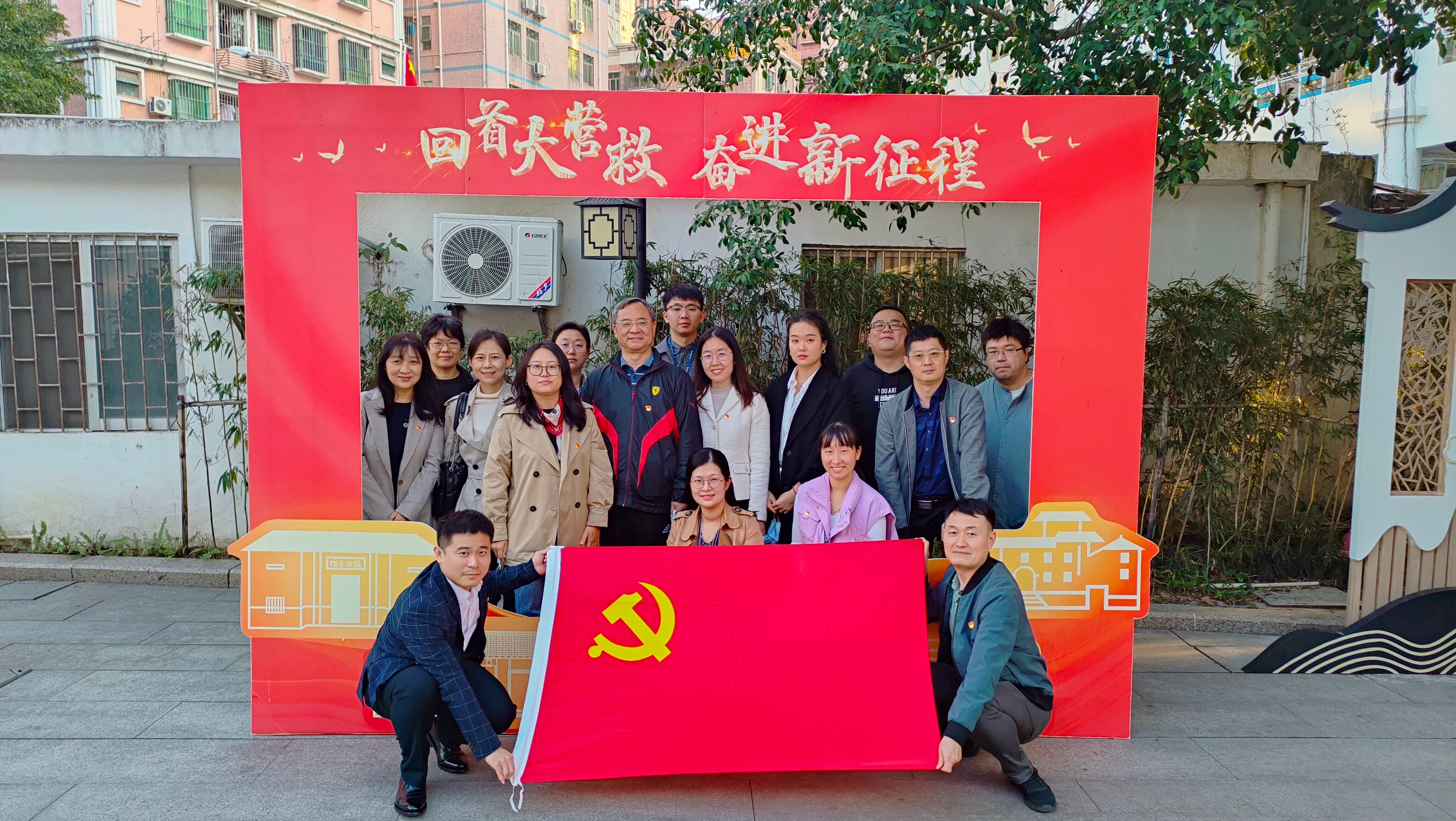 中国名人大营救.jpg