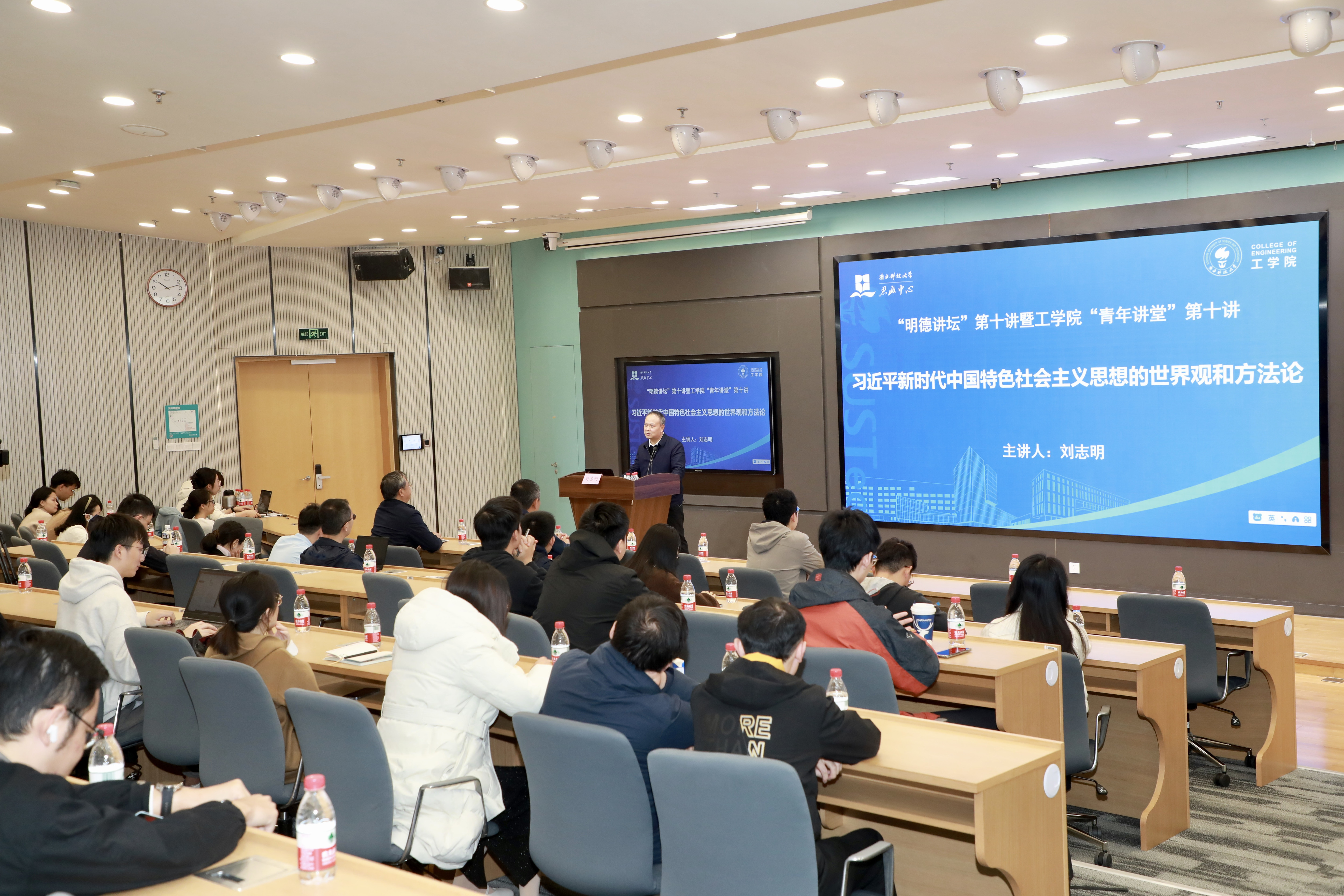 配图2.JPG
