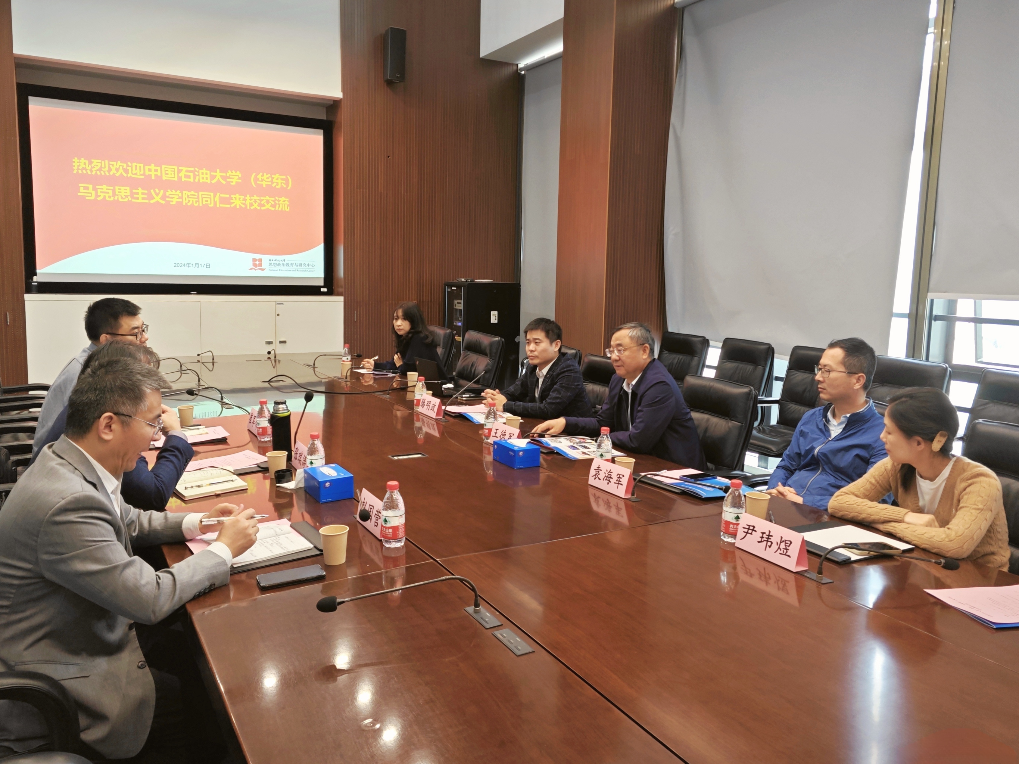 微信图片_20240119173406.jpg