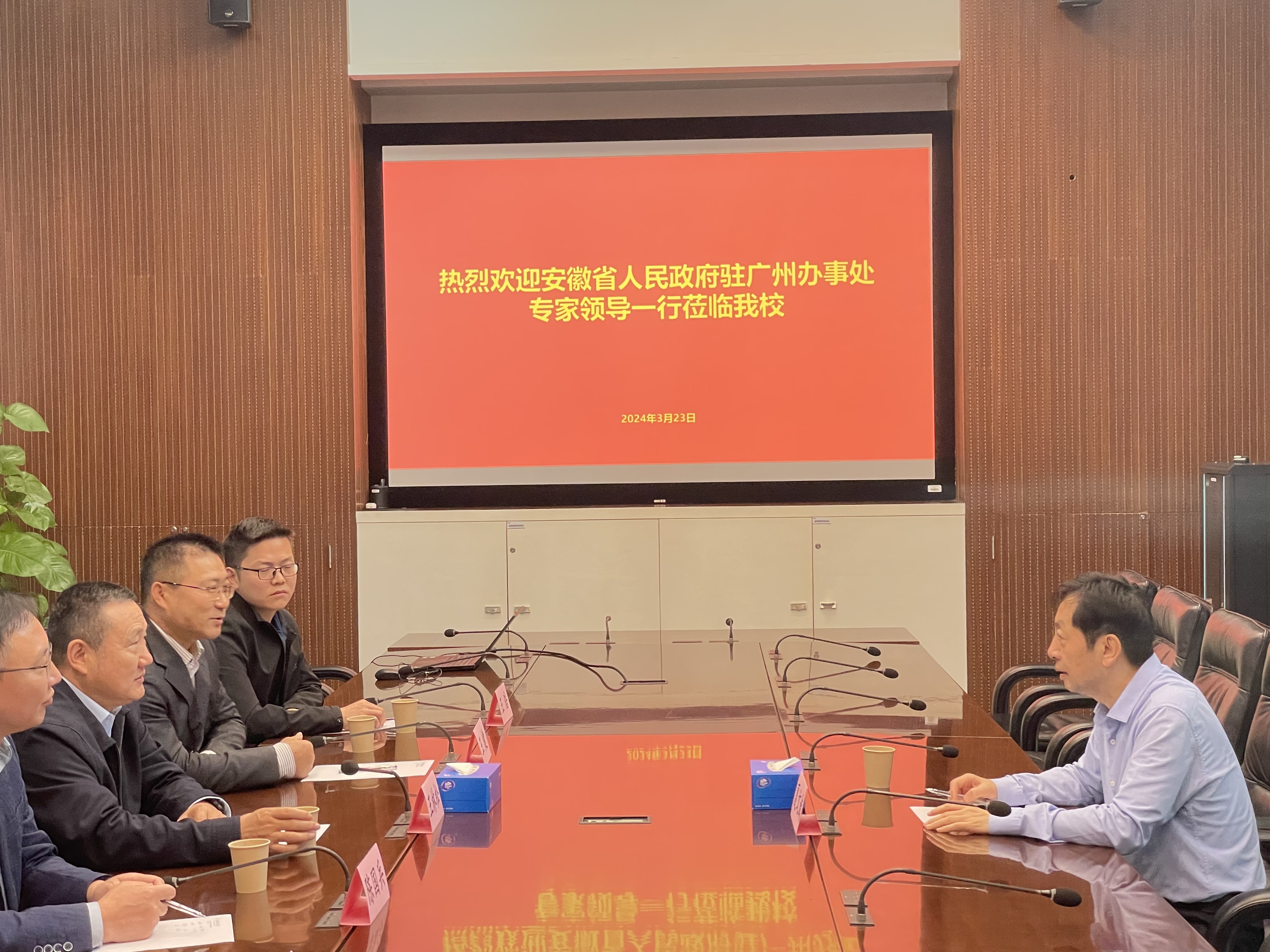 微信图片_20240325152745.jpg