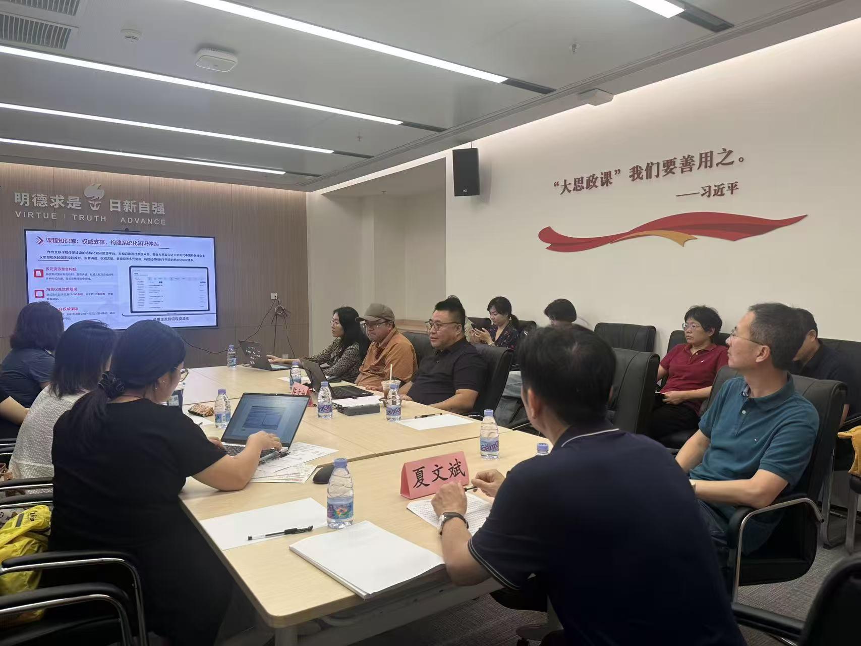 1789985864381151.jpg 明德讲坛14讲.jpg